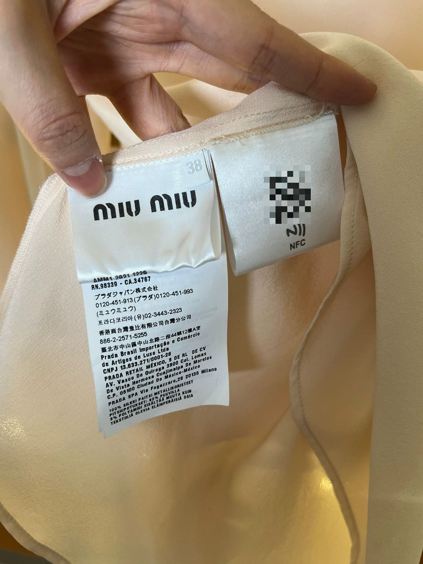 Miu Miu Miumiu Lace Shirt Size S / US 4 / IT 40 - 3 Thumbnail