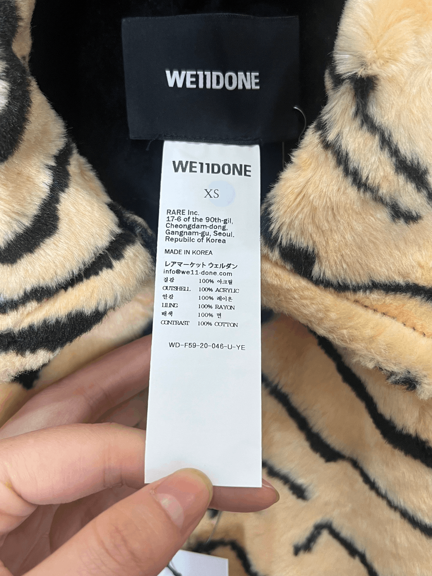 WE11DONE We11done Tiger Stripe Fur Coat Size XS / US 0-2 / IT 36-38 - 4 Thumbnail