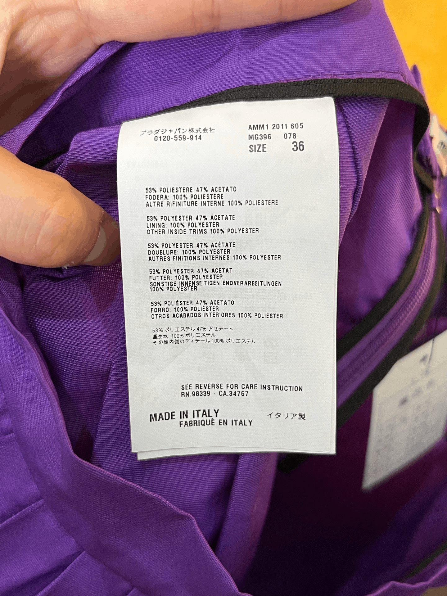 Miu Miu Miumiu Purple Skirt Size 36" / US 14 / IT 50 - 3 Thumbnail