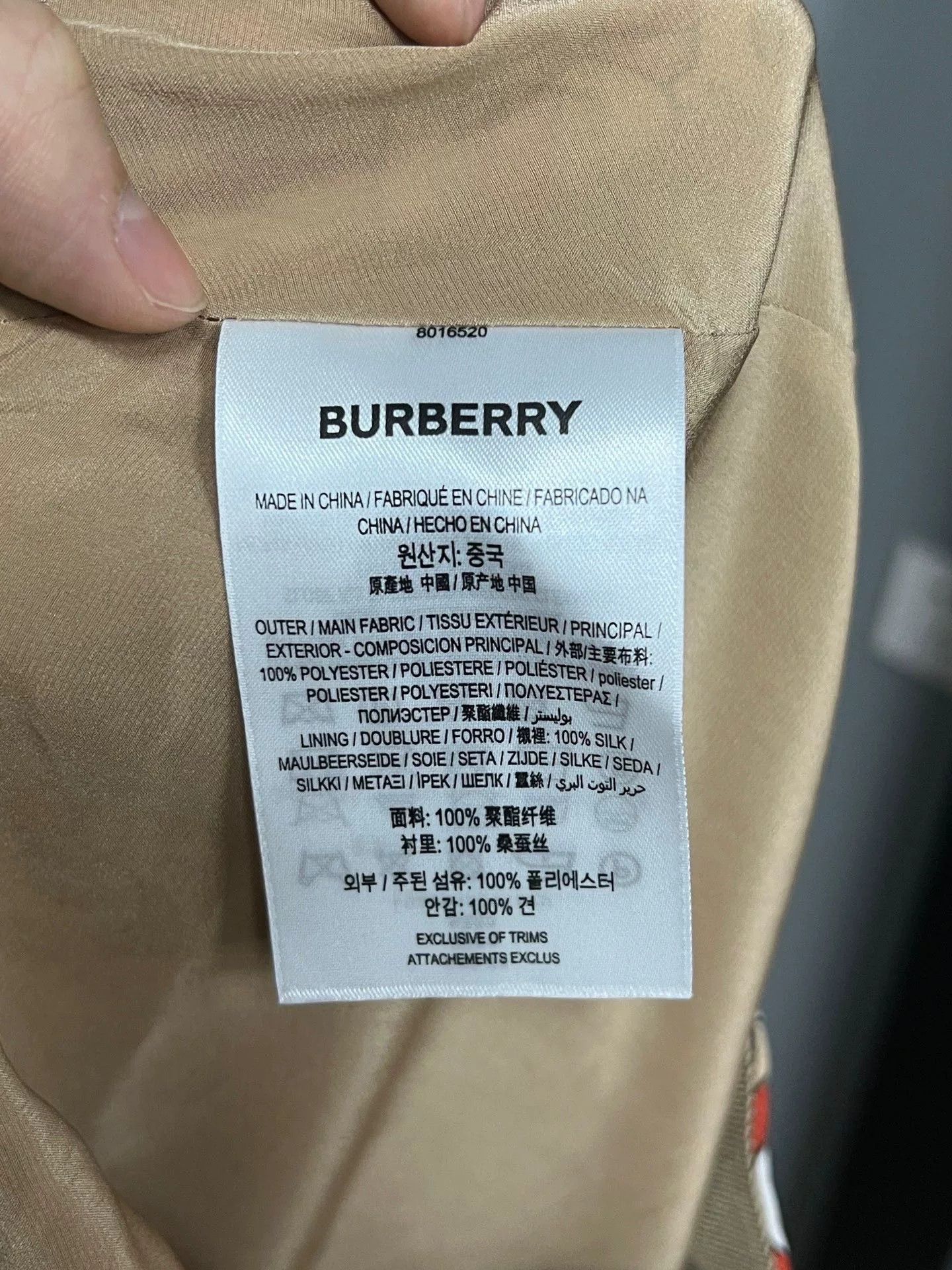 Burberry Burberry All-Over Print Dress Size 32" / US 10 / IT 46 - 3 Thumbnail
