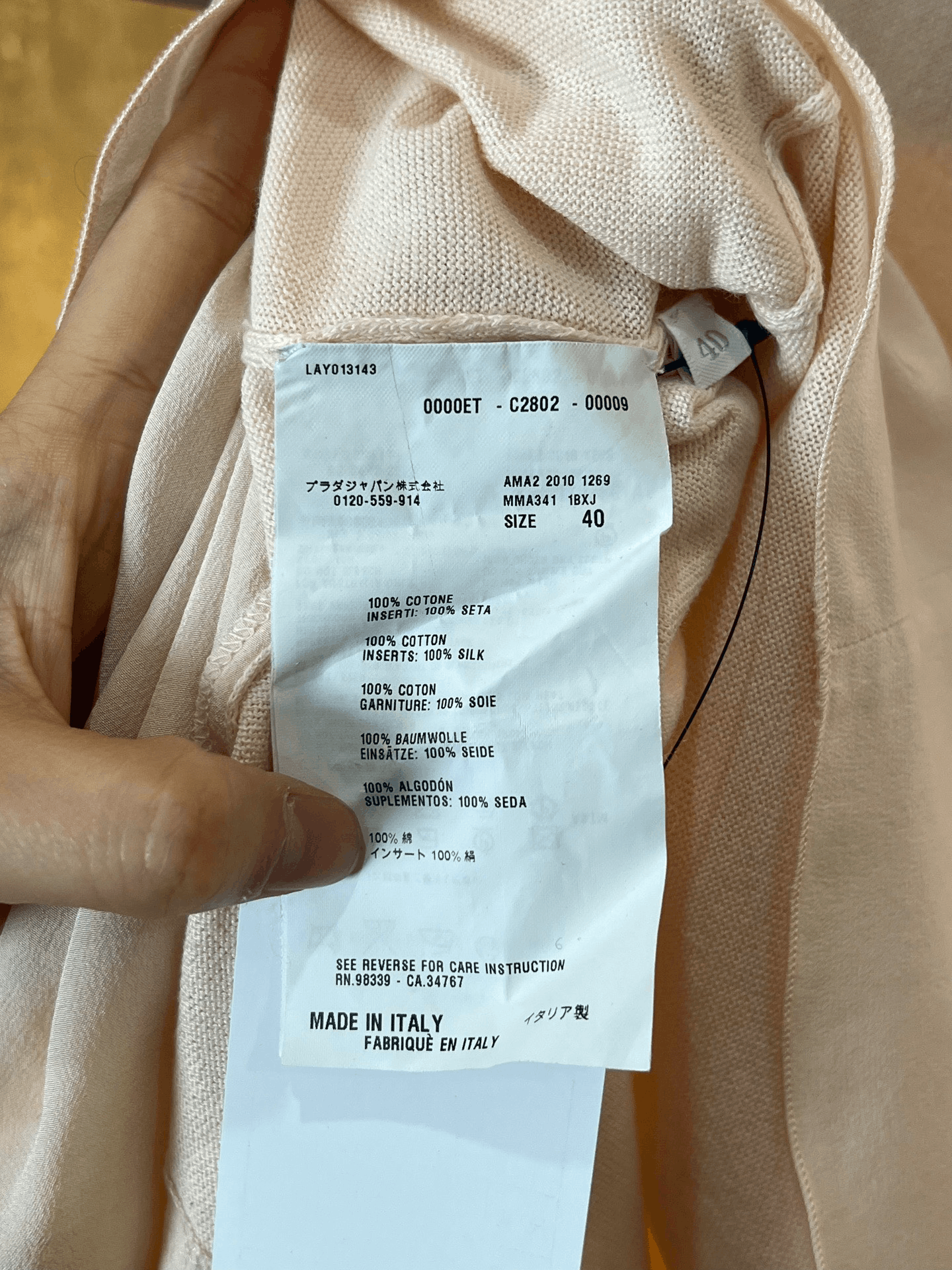 Miu Miu Miumiu Vest Dress Size S / US 4 / IT 40 - 3 Thumbnail