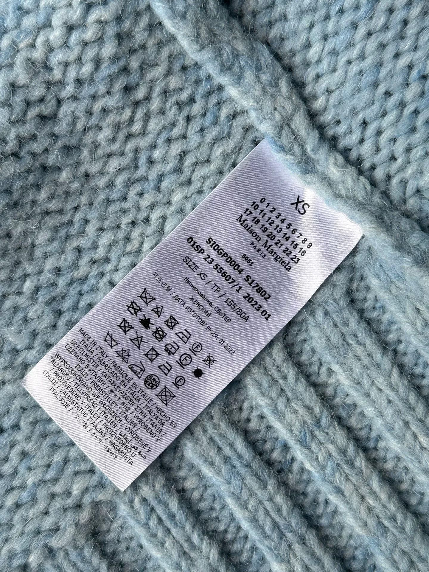 Maison Margiela Maison Margiela MM6 Blue Wool Cardigan Size XS / US 0-2 / IT 36-38 - 2 Thumbnail