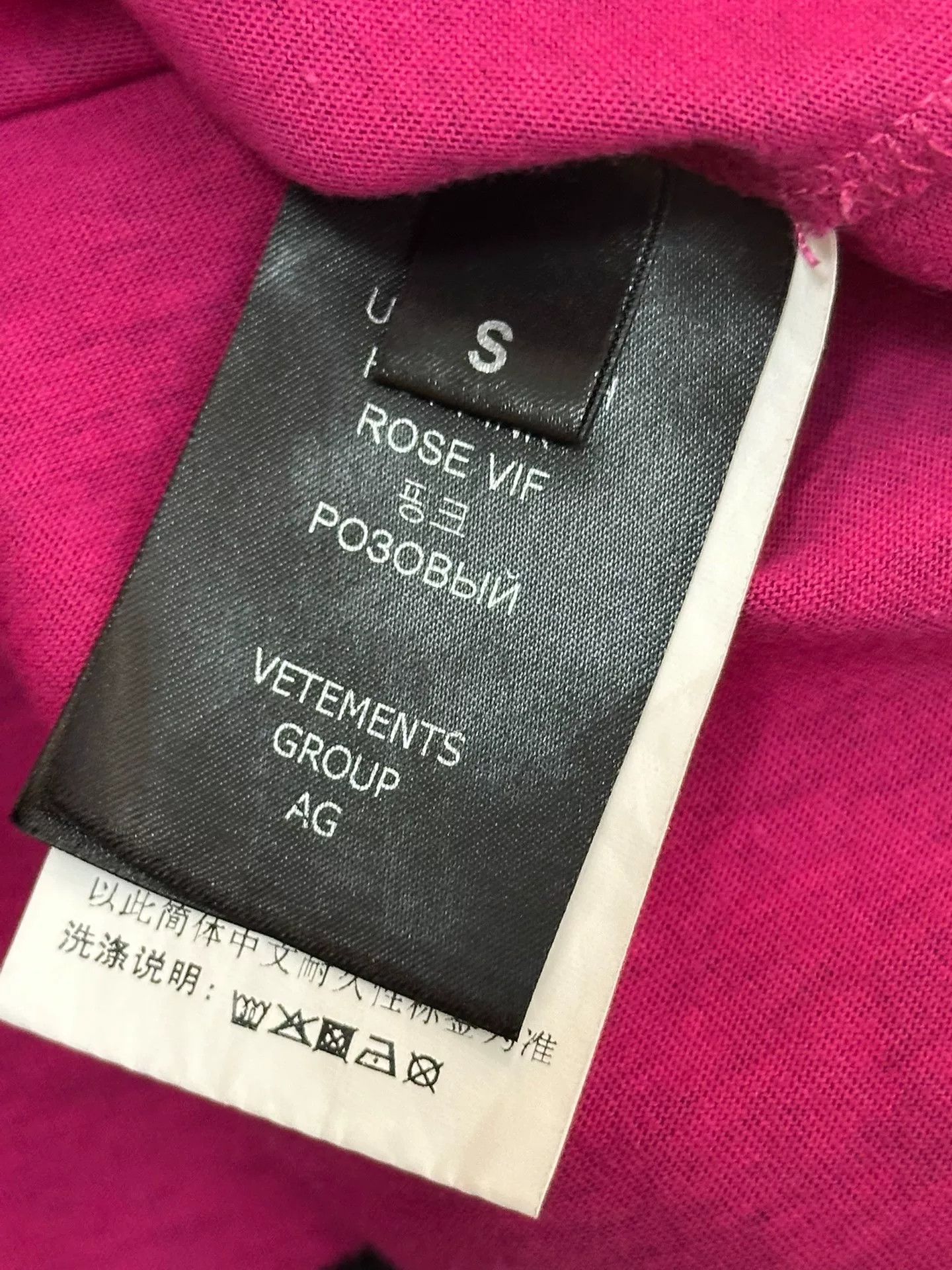 Vetements Vetements Gradient Pink Letter Tee Size S / US 4 / IT 40 - 3 Thumbnail