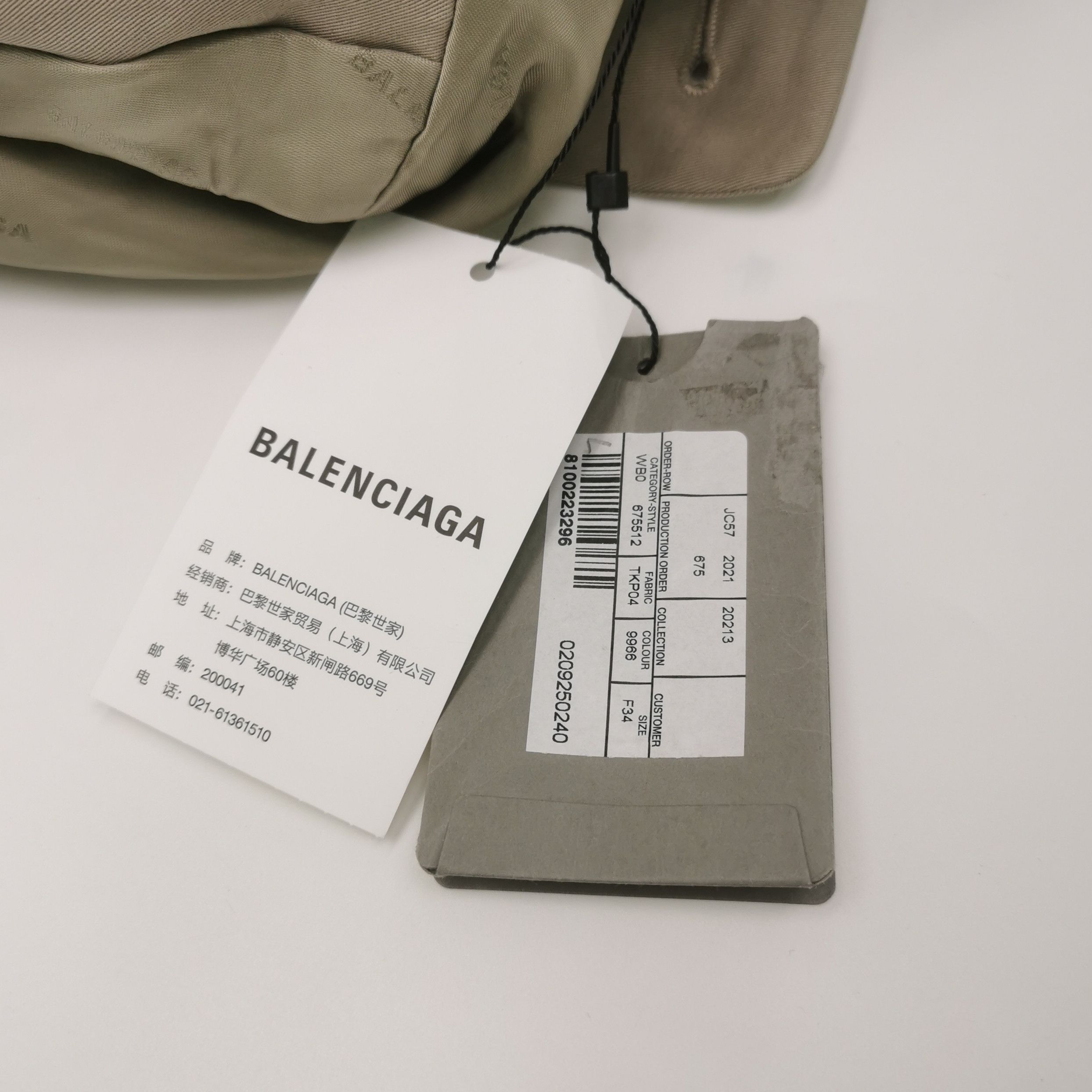 Balenciaga Balenciaga Women it_34 Jackets Size XXS / US 00 / IT 34 - 4 Thumbnail