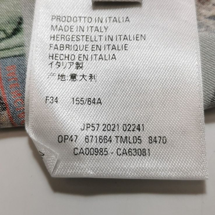 Balenciaga Balenciaga Women 34 Shorts Size 34" / US 12 / IT 48 - 7 Thumbnail