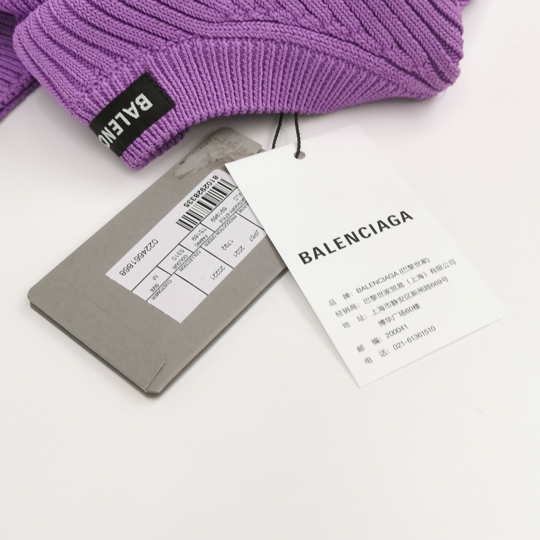 Balenciaga Balenciaga Women m Sweaters Size M / US 6-8 / IT 42-44 - 4 Thumbnail