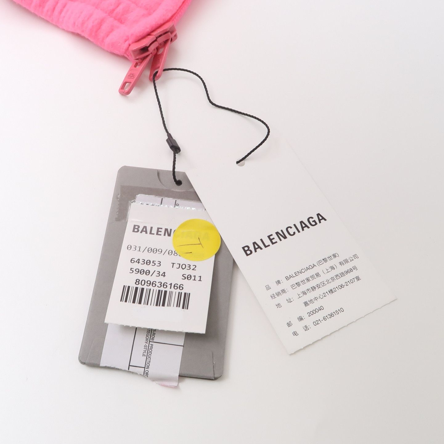 Balenciaga Balenciaga Women it_34 Jackets Size XXS / US 00 / IT 34 - 4 Thumbnail