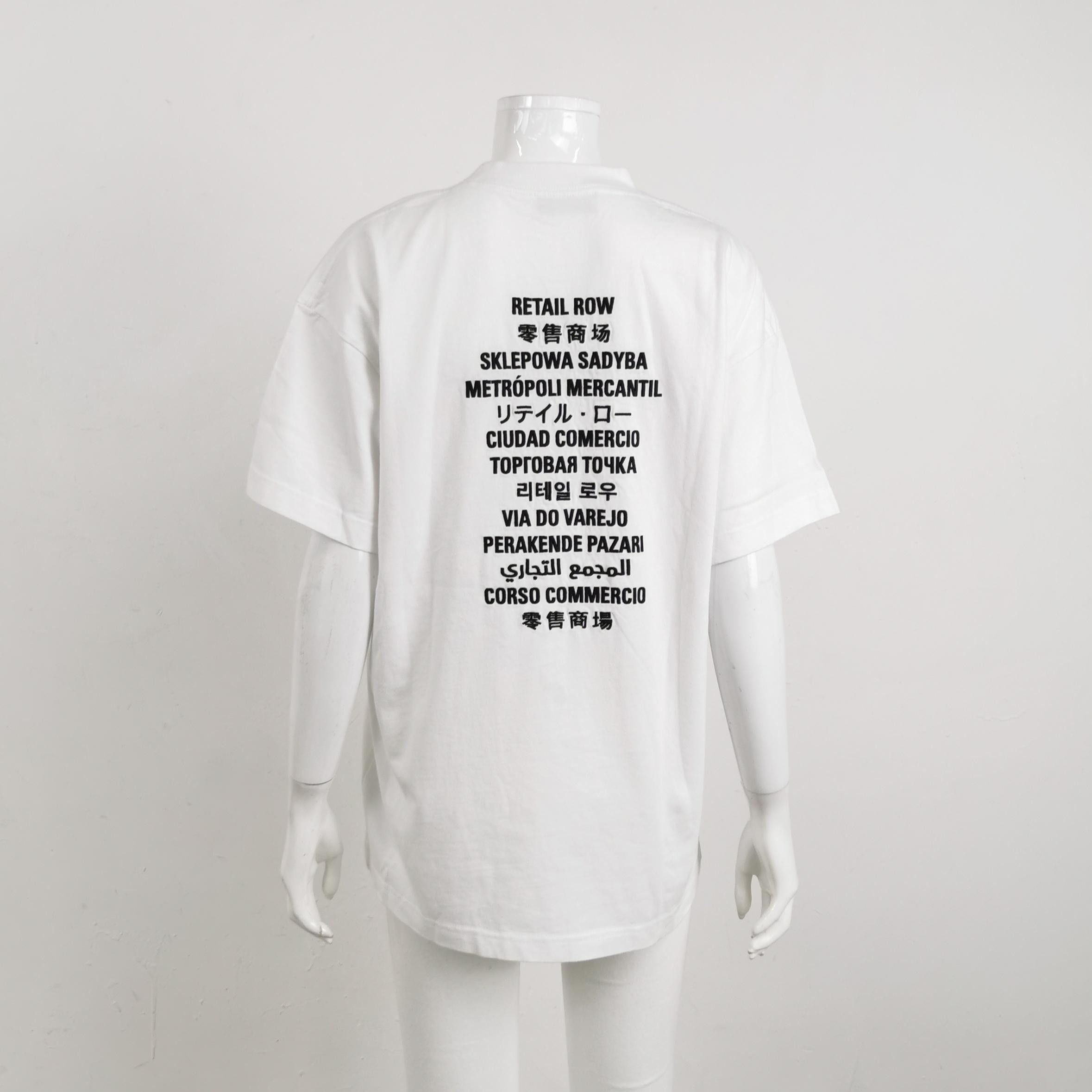 Balenciaga Balenciaga Women m Short Sleeve Shirts Size M / US 6-8 / IT 42-44 - 2 Thumbnail