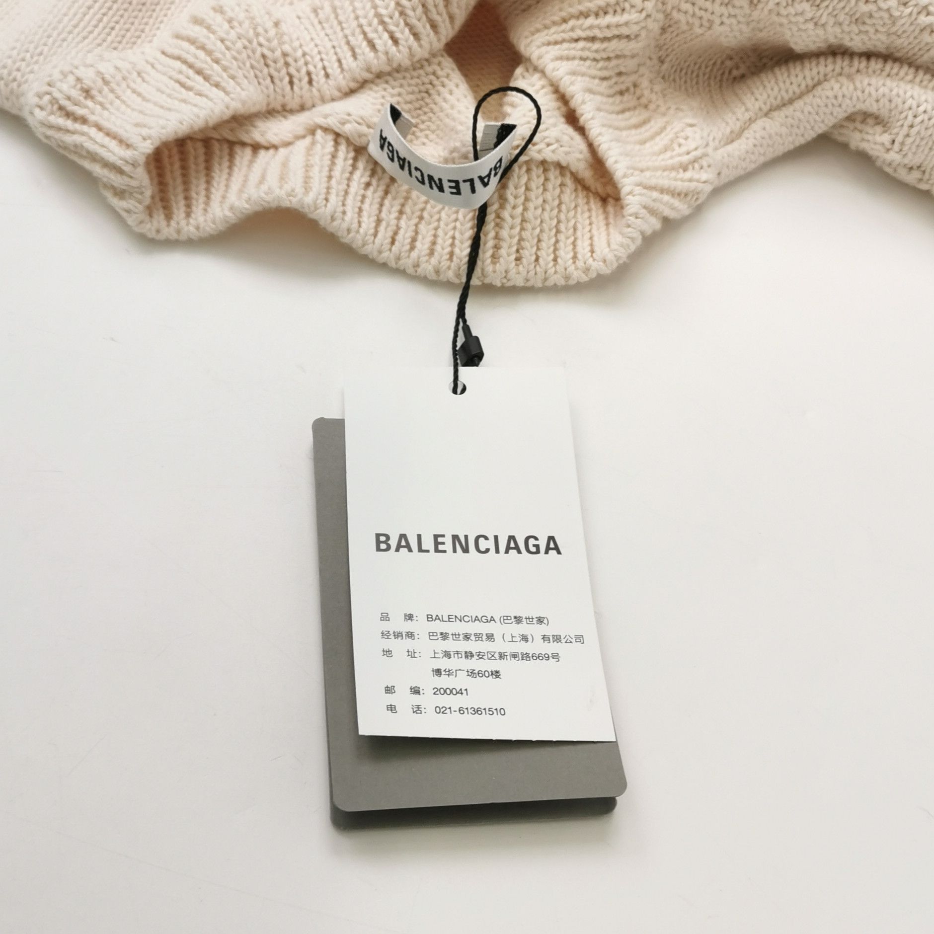 Balenciaga Balenciaga Women s Sweaters Size S / US 4 / IT 40 - 4 Thumbnail