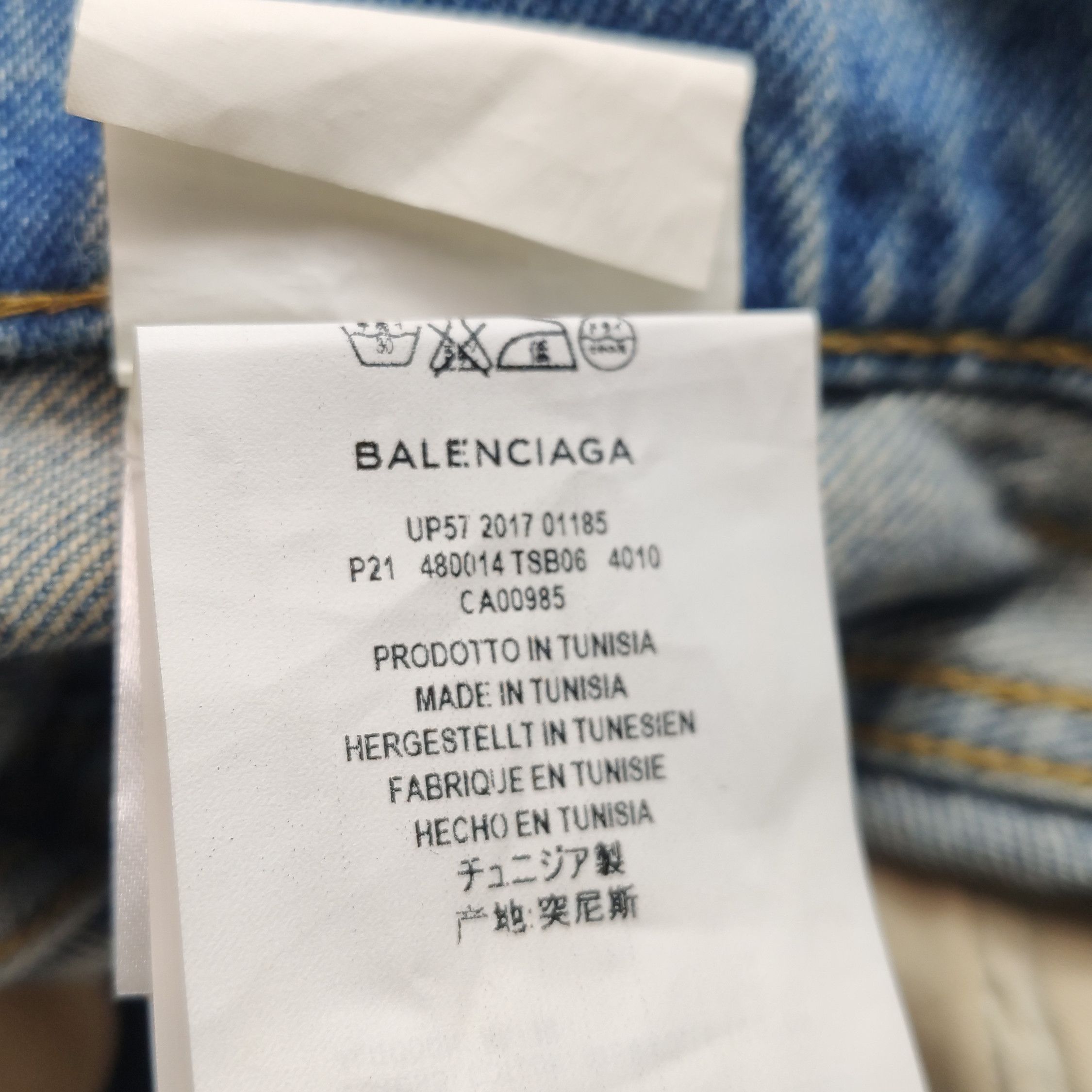 Balenciaga Balenciaga Women 34 Pants Size 34" / US 12 / IT 48 - 9 Thumbnail