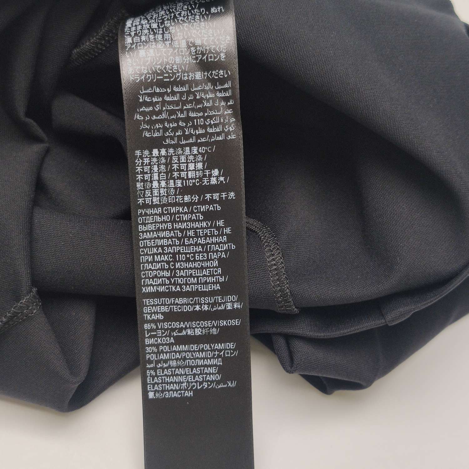 Balenciaga Balenciaga Women it_36 Short Sleeve Shirts Size XS / US 0-2 / IT 36-38 - 8 Thumbnail