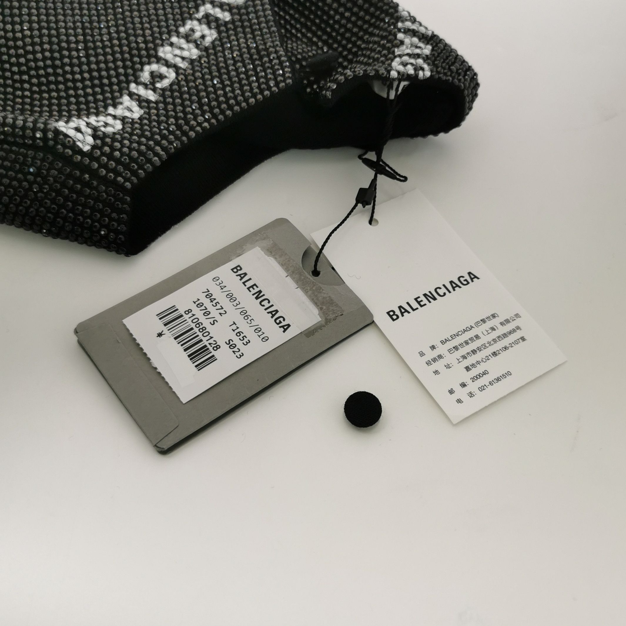 Balenciaga Balenciaga Women s Sweaters Size S / US 4 / IT 40 - 3 Thumbnail