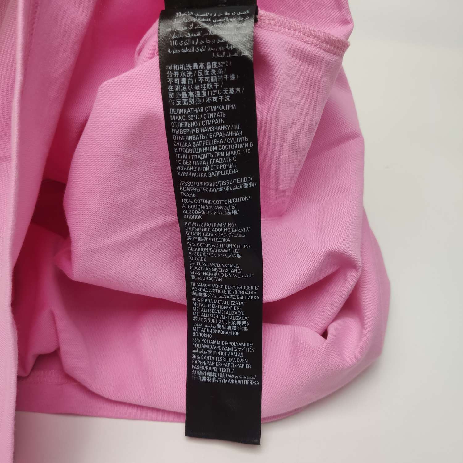Balenciaga Balenciaga Women l Short Sleeve Shirts Size L / US 10 / IT 46 - 8 Thumbnail