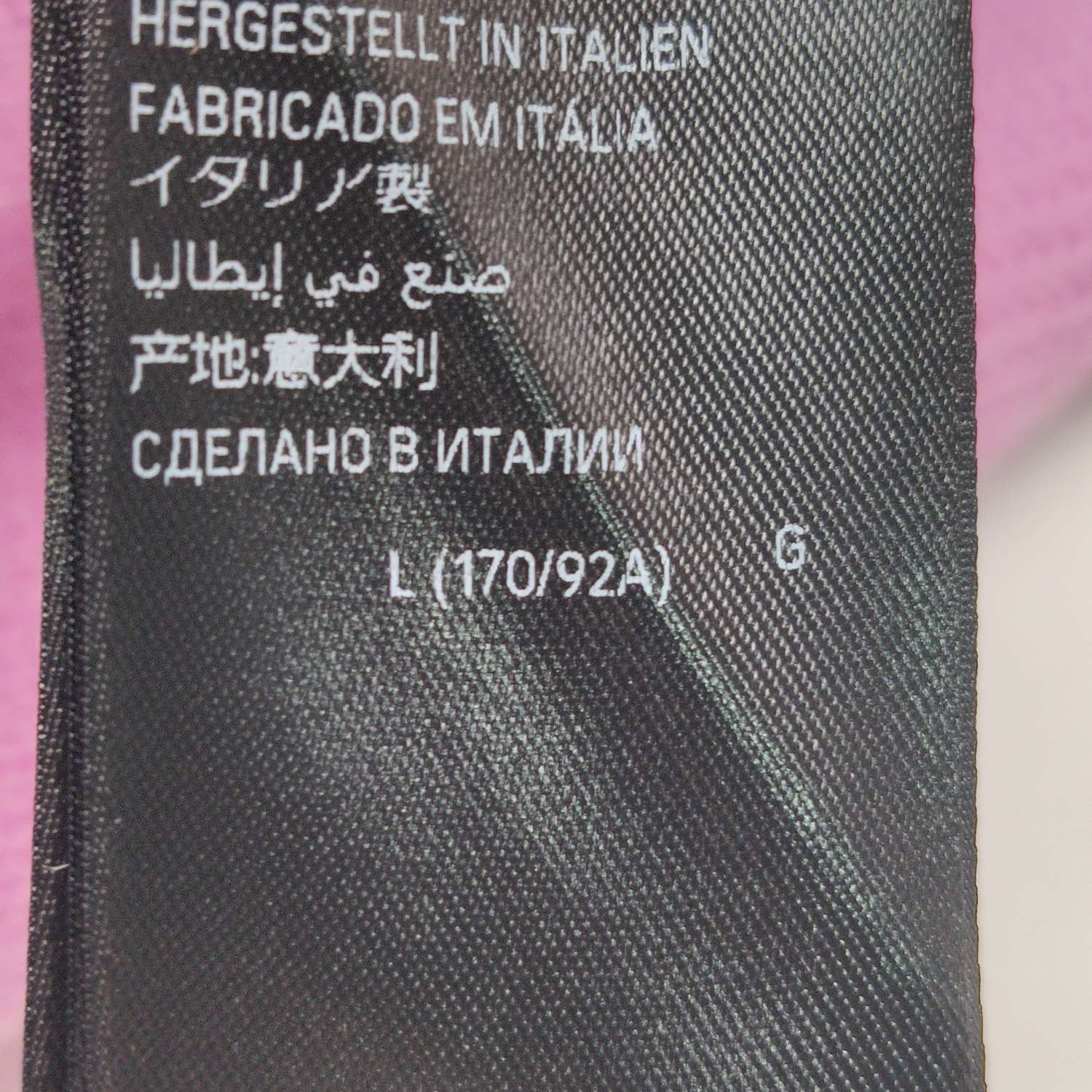Balenciaga Balenciaga Women l Jackets Size L / US 10 / IT 46 - 7 Thumbnail