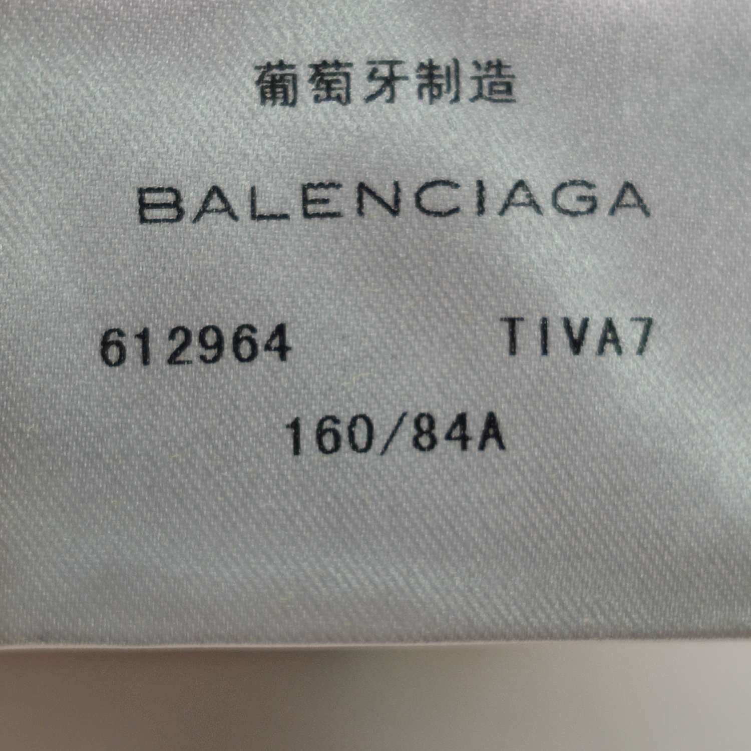 Balenciaga Balenciaga Women s Short Sleeve Shirts Size S / US 4 / IT 40 - 6 Thumbnail