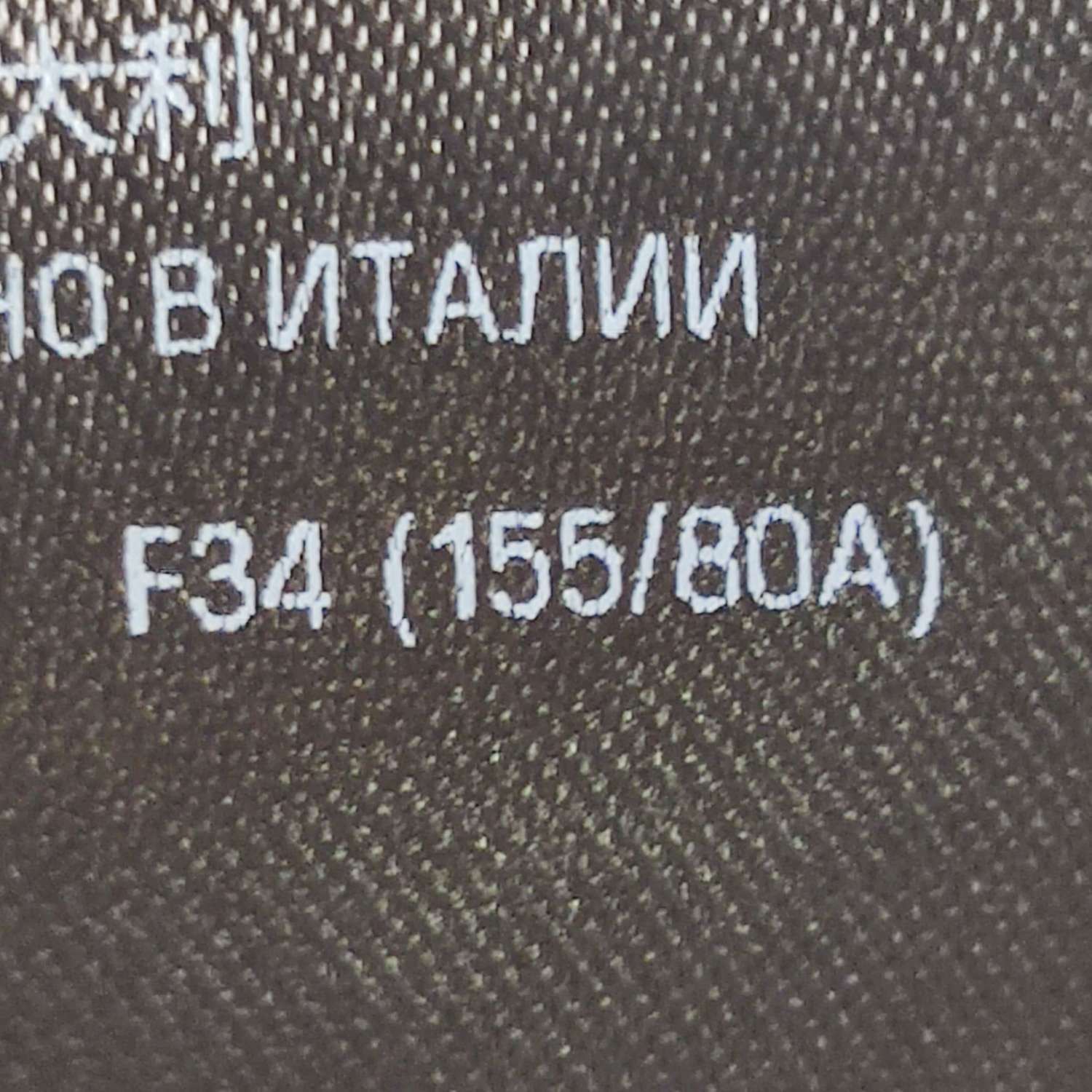 Balenciaga Balenciaga Women it_34 Button Ups Size XXS / US 00 / IT 34 - 8 Thumbnail