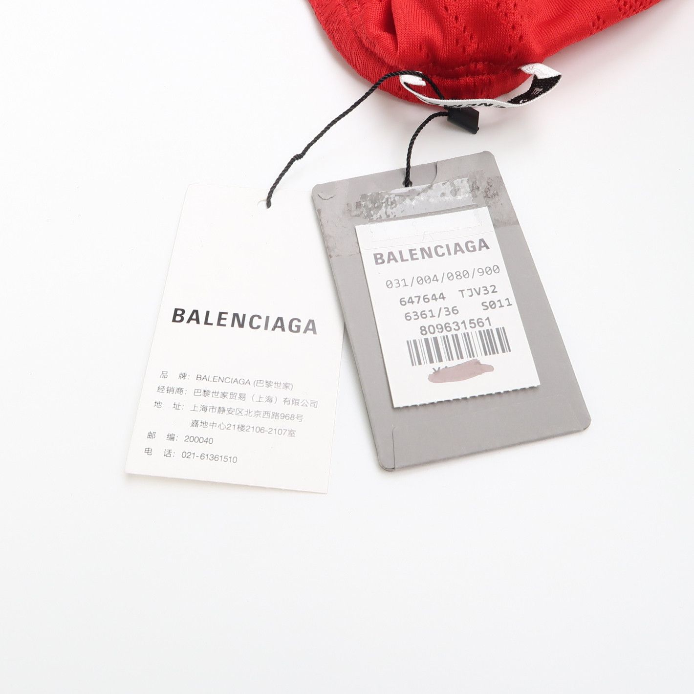 Balenciaga Balenciaga Women 36 Midi Skirts Size 36" / US 14 / IT 50 - 3 Thumbnail