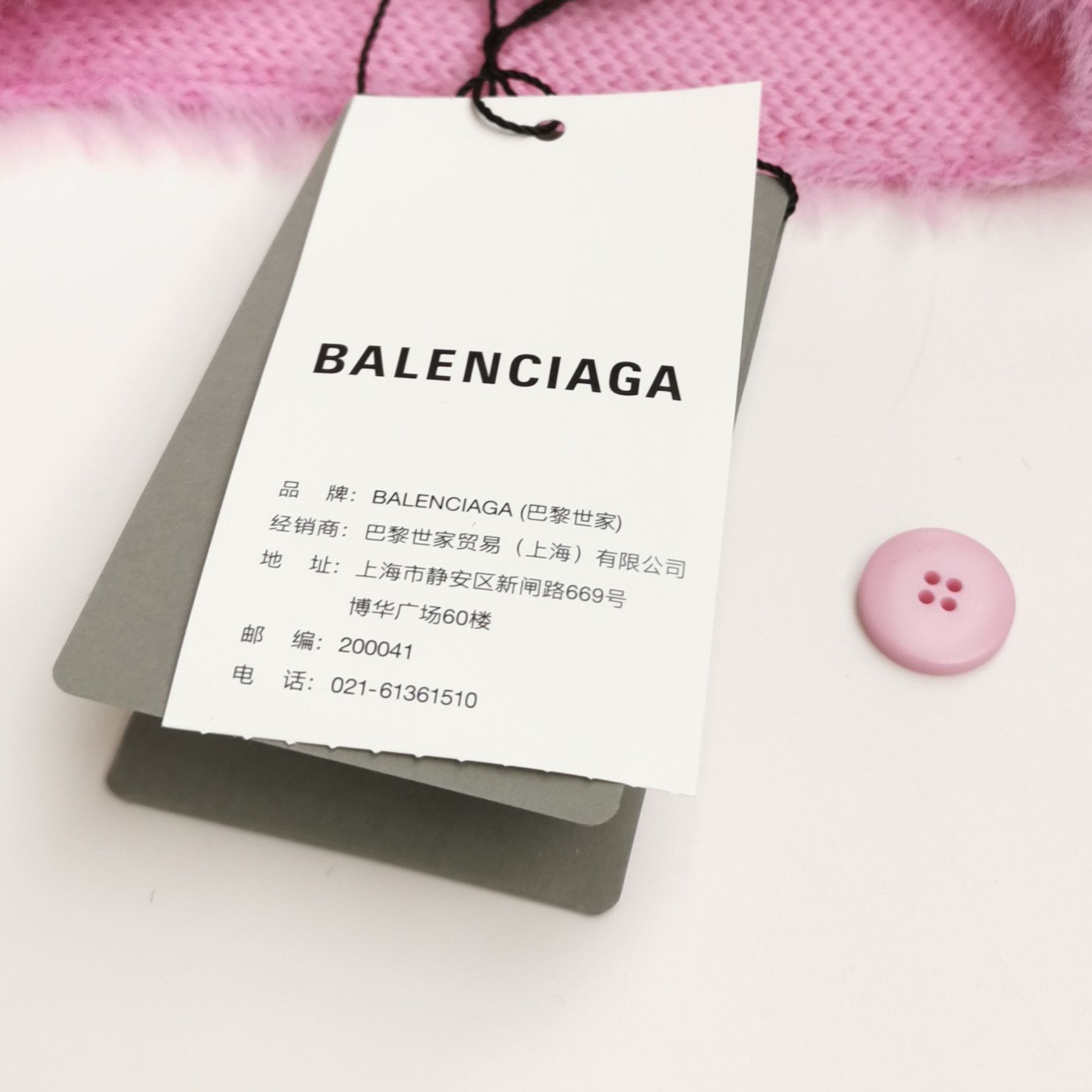 Balenciaga Balenciaga Women m Jackets Size M / US 6-8 / IT 42-44 - 4 Thumbnail