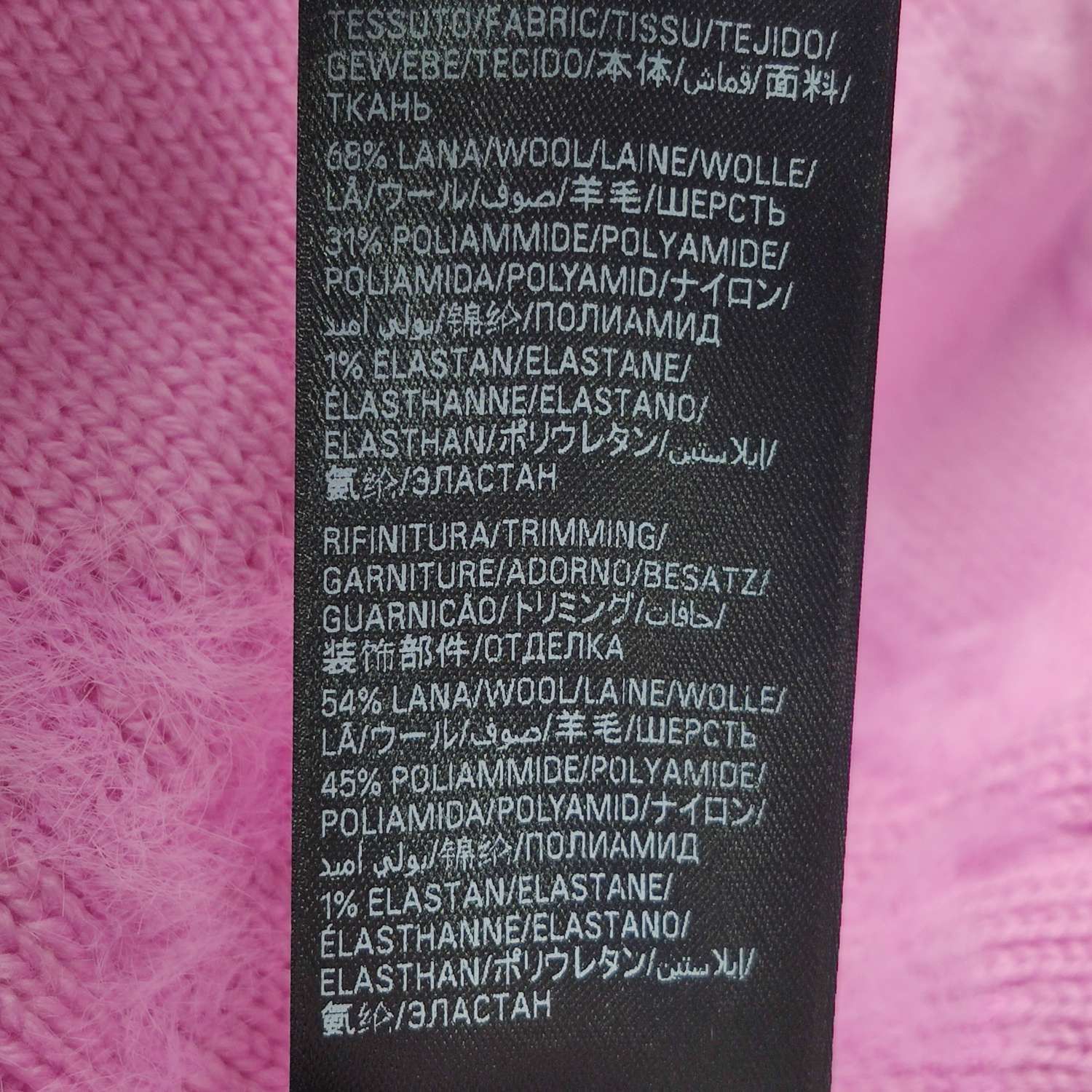 Balenciaga Balenciaga Women m Jackets Size M / US 6-8 / IT 42-44 - 9 Thumbnail