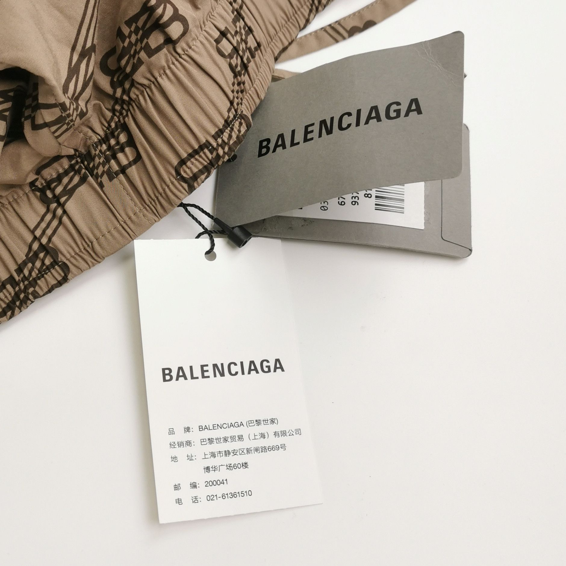 Balenciaga Balenciaga Women 36 Shorts Size 36" / US 14 / IT 50 - 4 Thumbnail