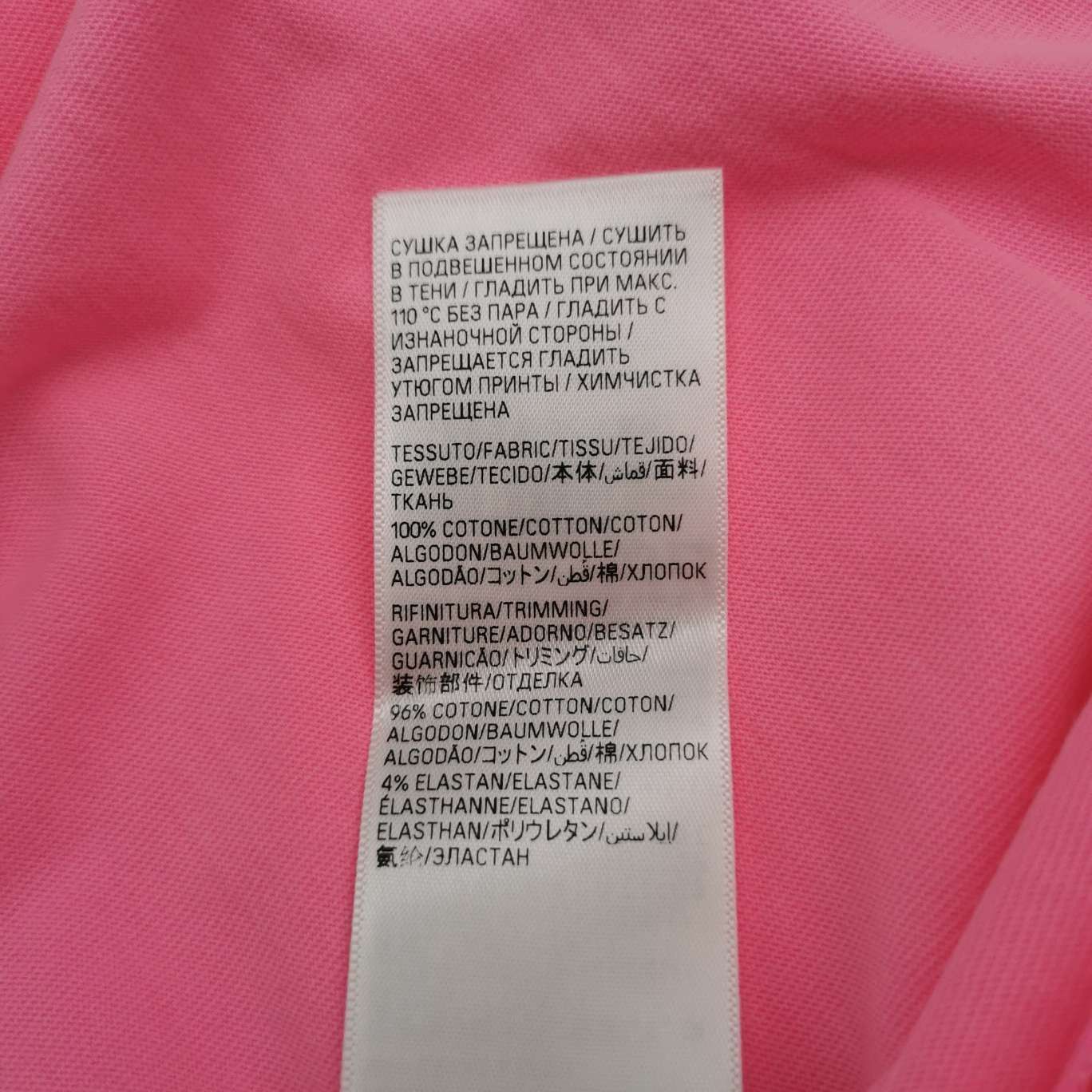 Balenciaga Balenciaga Women m Short Sleeve Shirts Size M / US 6-8 / IT 42-44 - 8 Thumbnail