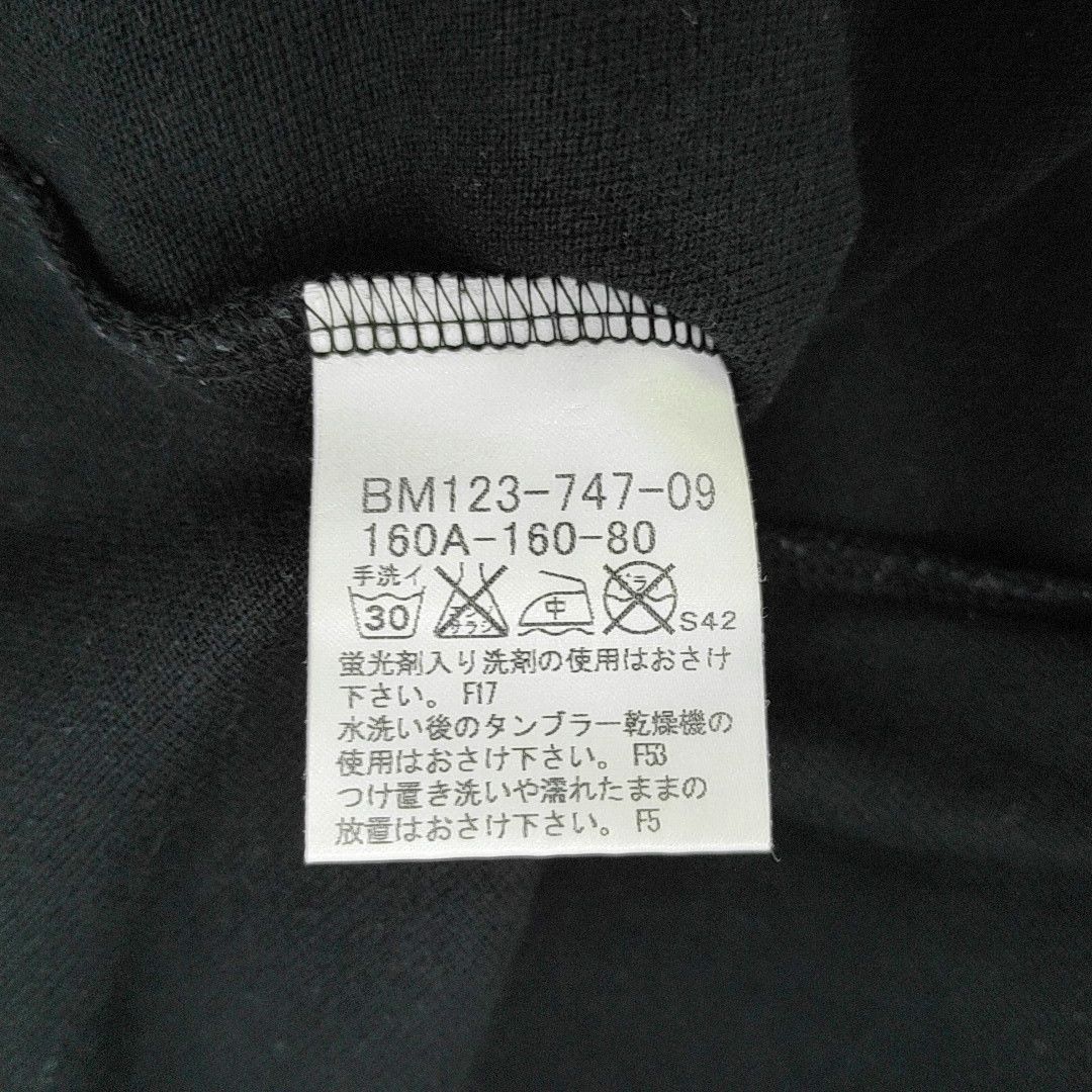 Burberry Burberry London Black Polo Mini Dress Size 160A Size XS / US 0-2 / IT 36-38 - 4 Thumbnail