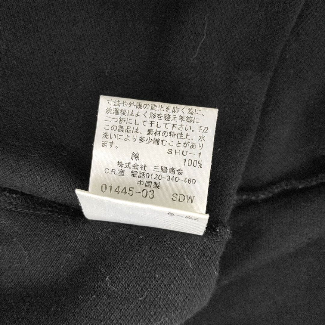 Burberry Burberry London Black Polo Mini Dress Size 160A Size XS / US 0-2 / IT 36-38 - 3 Thumbnail