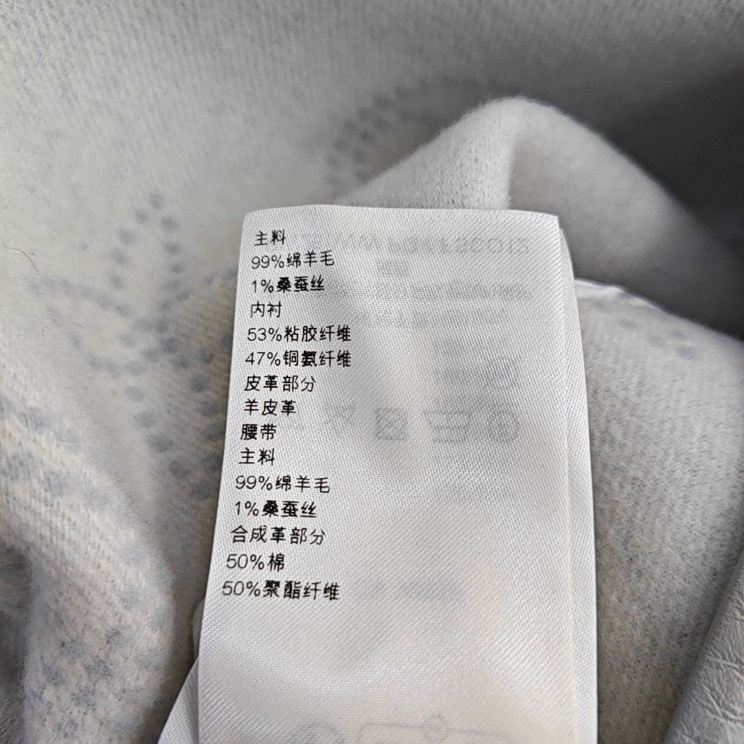 Louis Vuitton LOUIS VUITTON Monogram Hooded Wool Coat Size 36 Size XS / US 0-2 / IT 36-38 - 3 Thumbnail