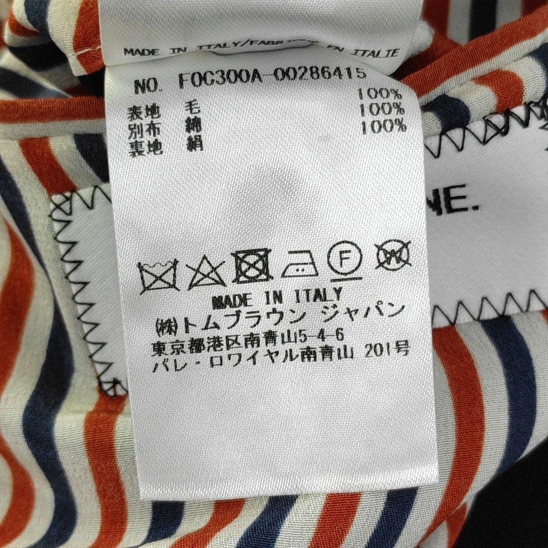 Thom Browne Thom Browne Wool Coat Size 38 Size XS / US 0-2 / IT 36-38 - 4 Thumbnail
