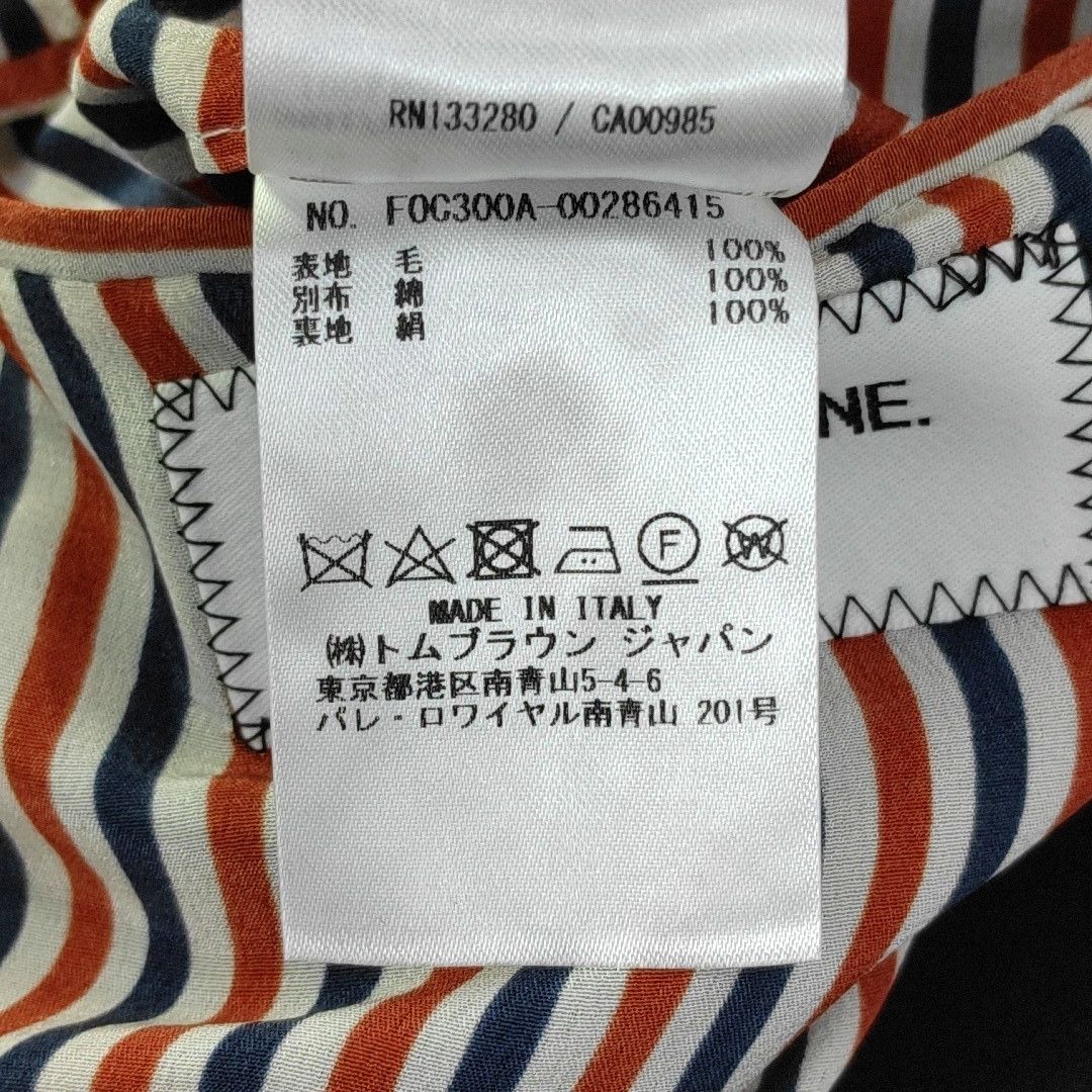 Thom Browne Thom Browne Wool Coat Size 38 Size XS / US 0-2 / IT 36-38 - 3 Thumbnail