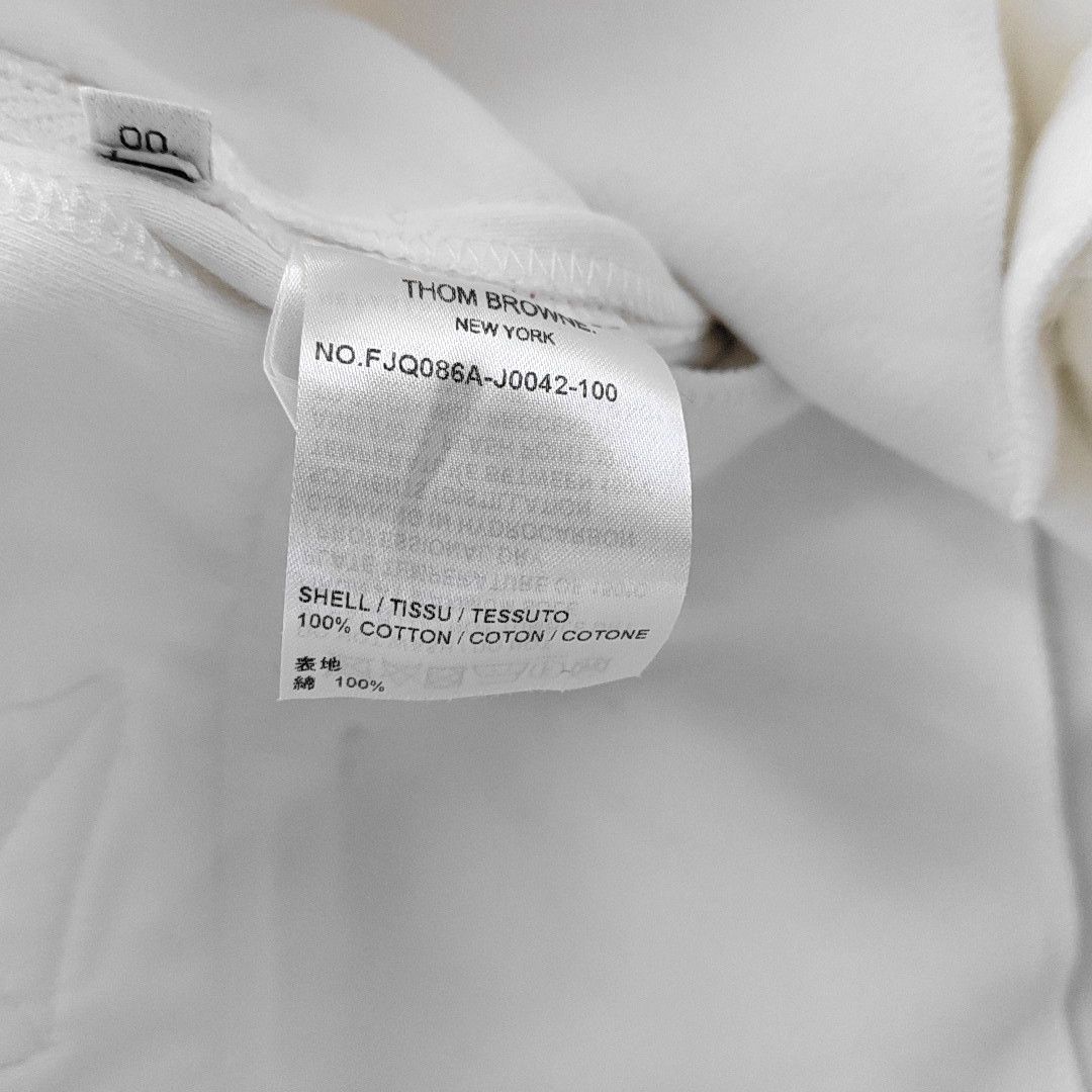 Thom Browne Thom Browne White Cotton Shorts Size 00 Size 25" / US 0 / IT 36 - 3 Thumbnail