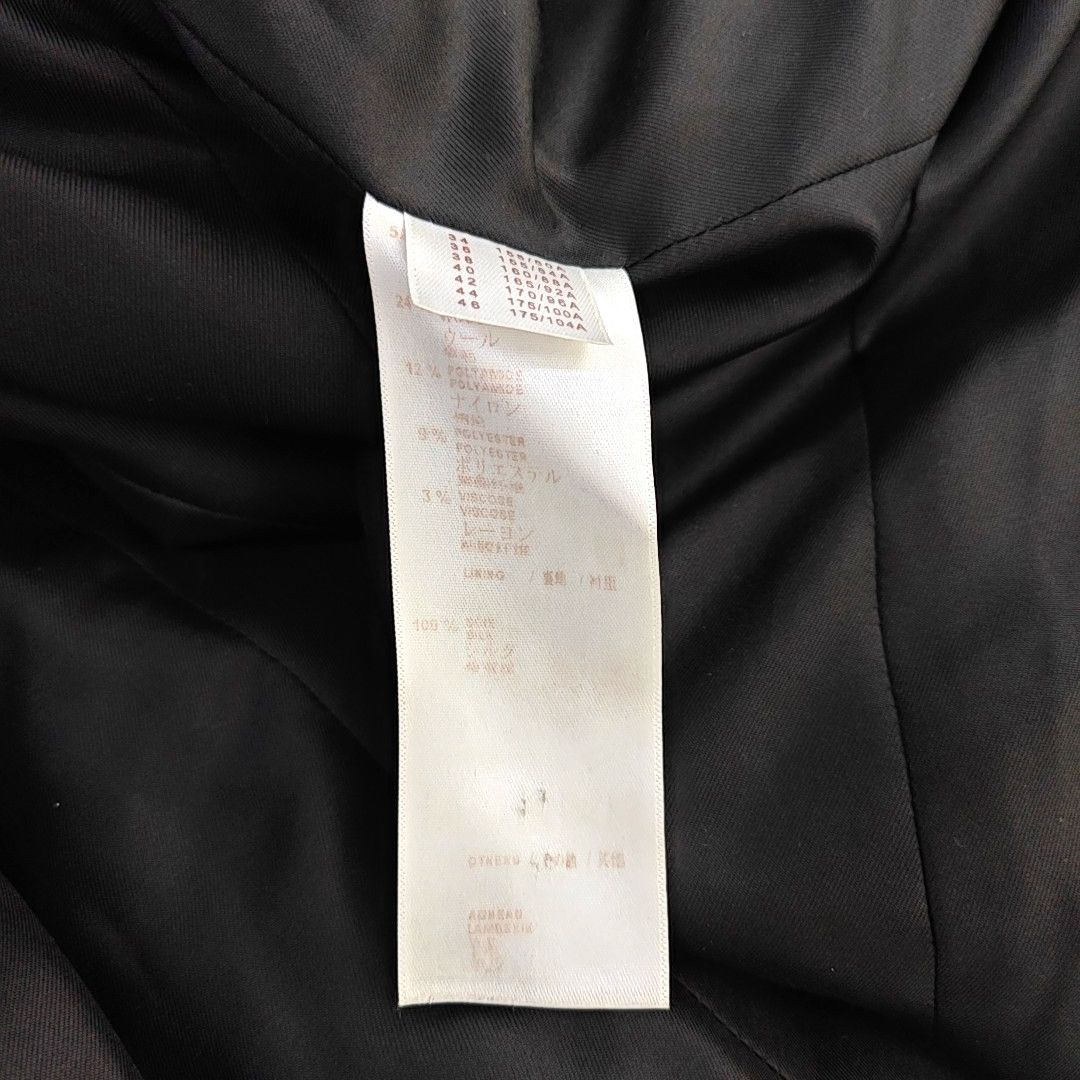 Louis Vuitton Louis Vuitton Tweed Coat Size 34 Size XS / US 0-2 / IT 36-38 - 3 Thumbnail