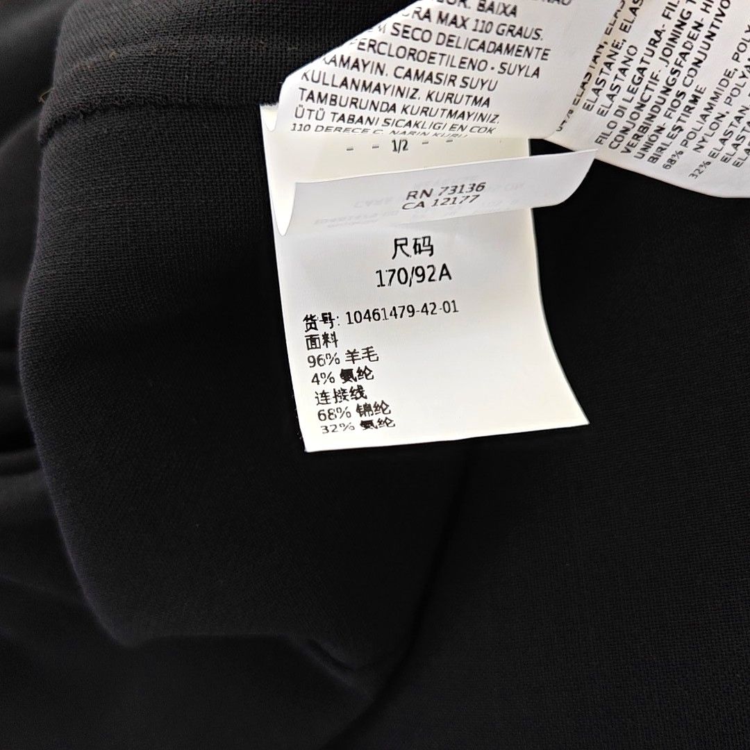 Max Mara MaxMara Black Wool Blazer Size 42 Size M / US 6-8 / IT 42-44 - 3 Thumbnail