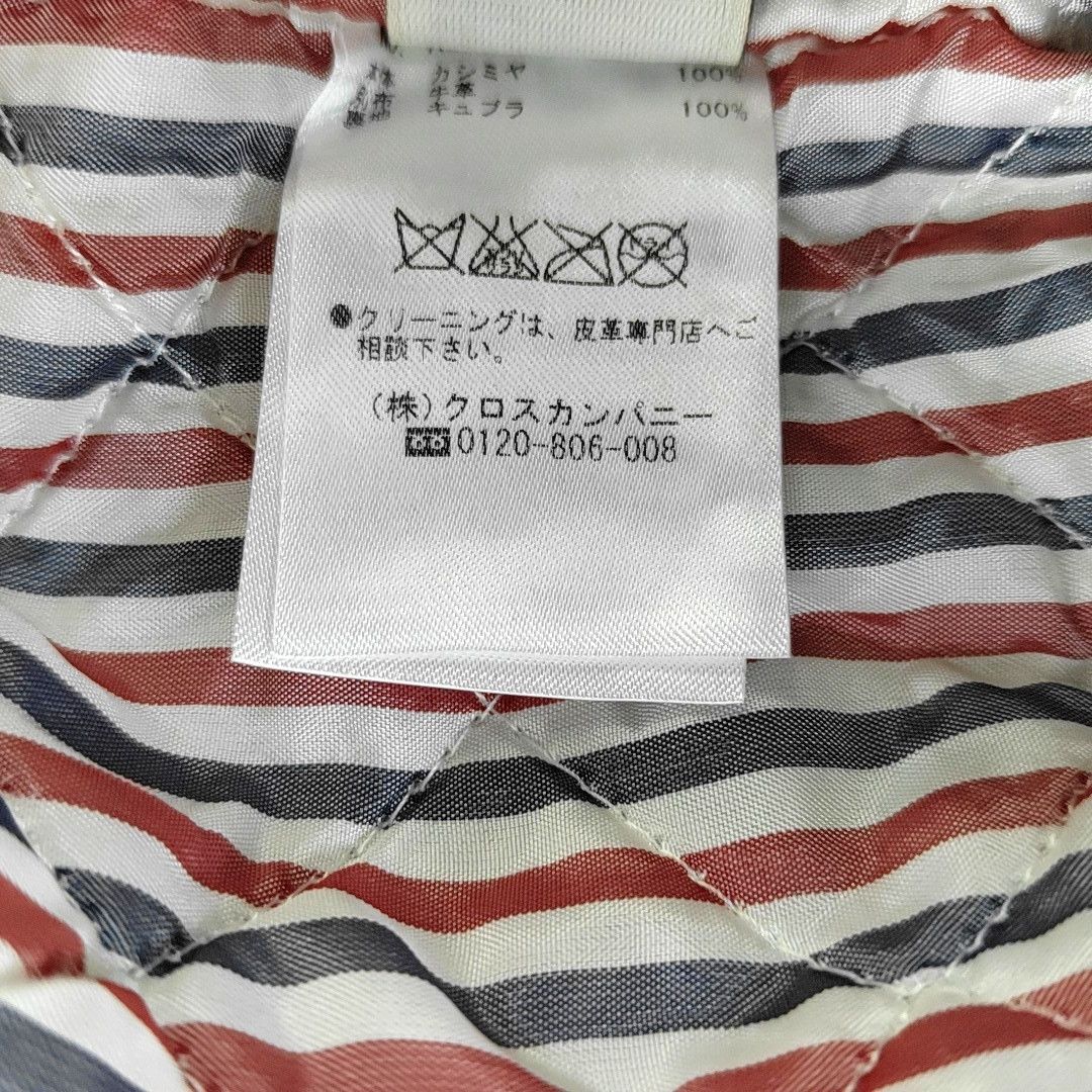 Thom Browne Thom Browne Cashmere Bomber Jacket Size L Size US L / EU 52-54 / 3 - 4 Thumbnail