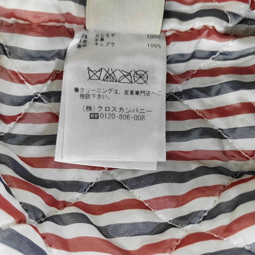 Thom Browne Thom Browne Cashmere Bomber Jacket Size L Size US L / EU 52-54 / 3 - 3 Thumbnail
