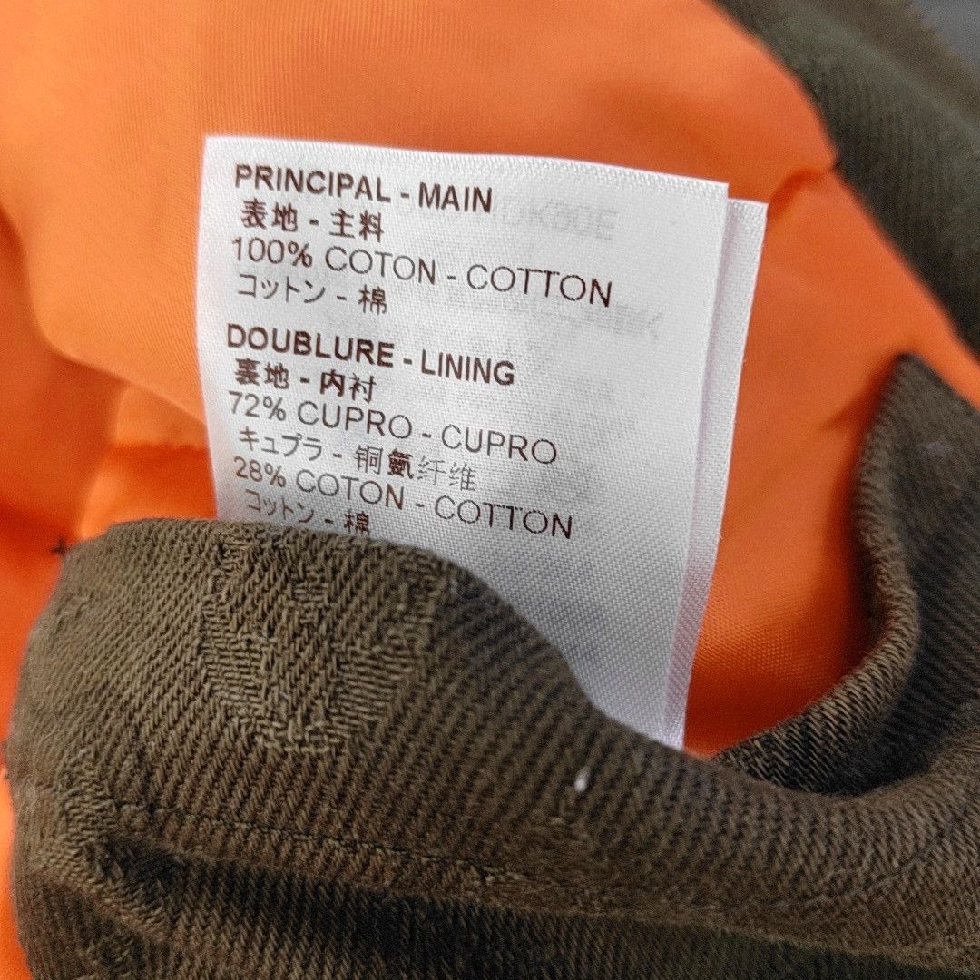 Louis Vuitton Louis Vuitton Monogram Camouflage Parka Size M Size US M / EU 48-50 / 2 - 3 Thumbnail