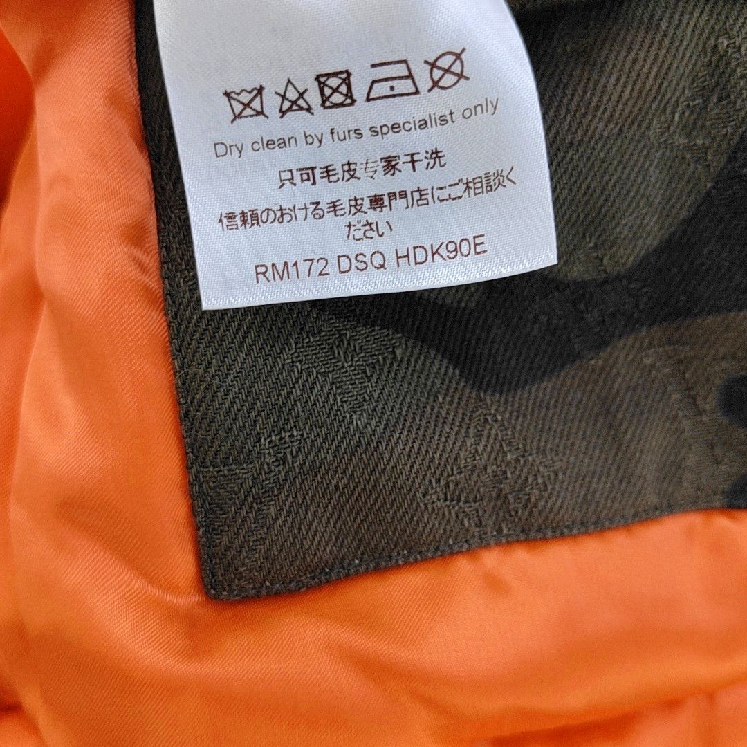 Louis Vuitton Louis Vuitton Monogram Camouflage Parka Size M Size US M / EU 48-50 / 2 - 4 Thumbnail
