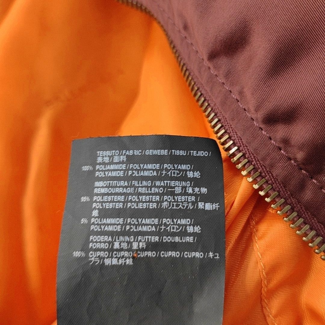 Balenciaga Balenciaga Burgundy Bomber Jacket Size FR 36 Size XS / US 0-2 / IT 36-38 - 3 Thumbnail