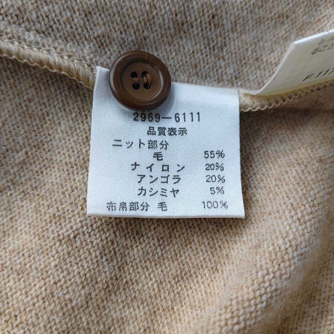 Balenciaga Balenciaga Beige Wool Blend Cardigan Size 38 Size S / US 4 / IT 40 - 3 Thumbnail