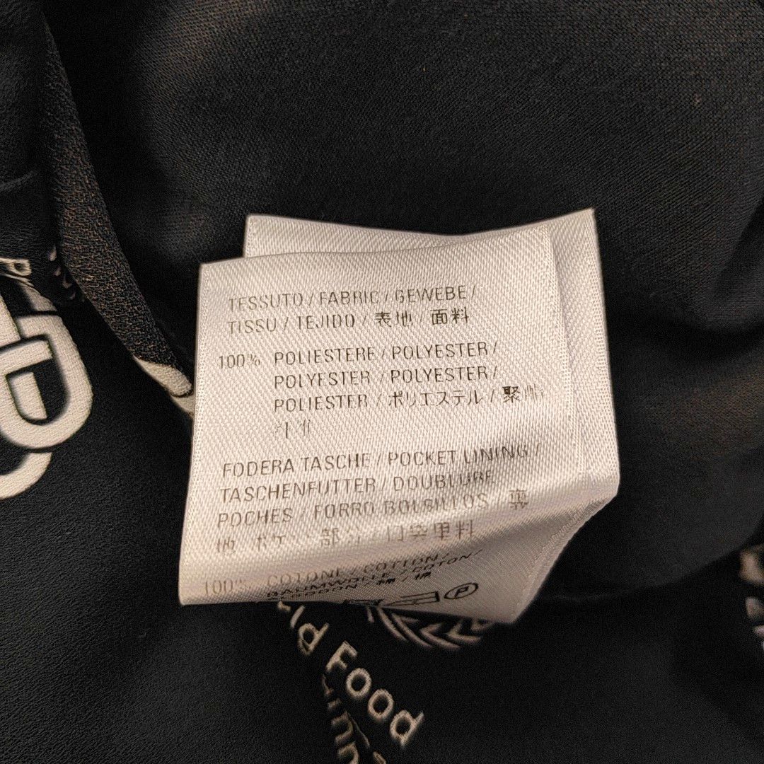 Balenciaga Balenciaga WFP Logo Pants Size 34 Size 24" / US 00 / IT 34 - 3 Thumbnail
