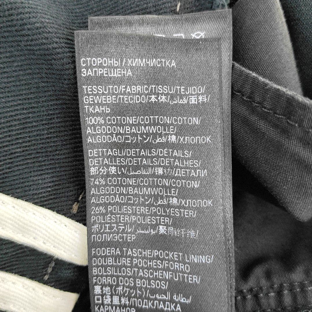 Adidas × Balenciaga Balenciaga x Adidas Denim Mini Skirt Size 38 Size 27" / US 4 / IT 40 - 3 Thumbnail