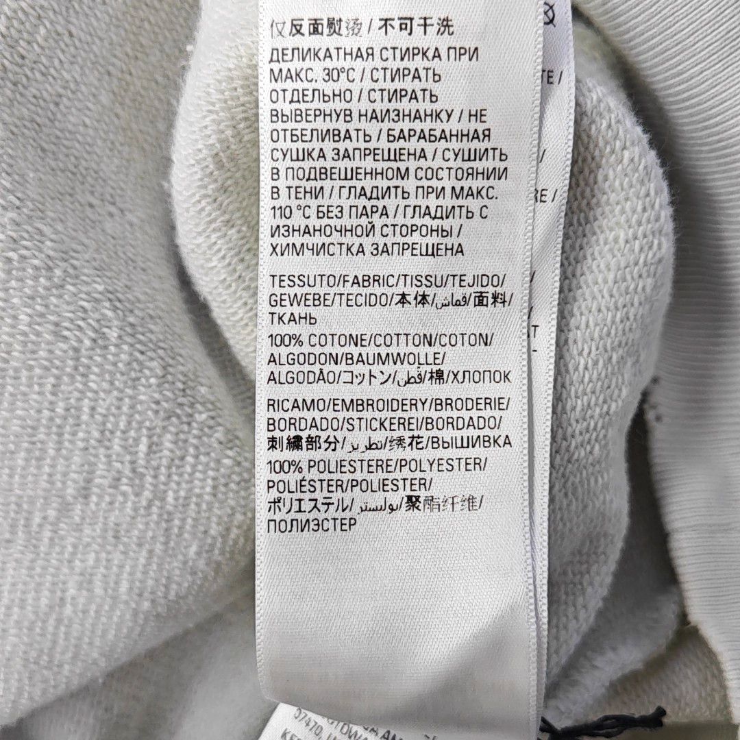 Balenciaga BALENCIAGA Web Logo Hoodie Size XS Size XS / US 0-2 / IT 36-38 - 3 Thumbnail