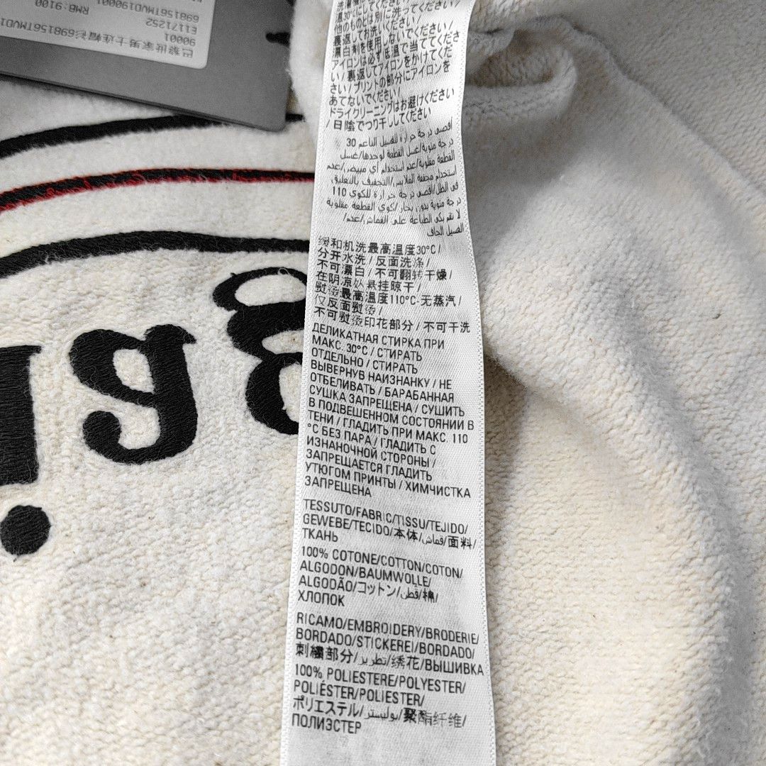 Balenciaga Balenciaga Logo Print Hoodie Gray Size S Size US S / EU 44-46 / 1 - 3 Thumbnail
