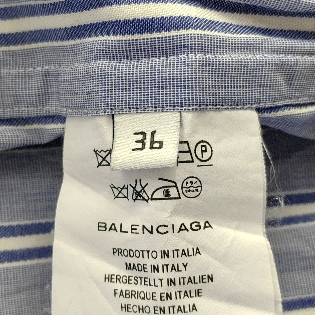 Balenciaga Balenciaga Striped Button Up Shirt Size 36 Size XS / US 0-2 / IT 36-38 - 4 Thumbnail