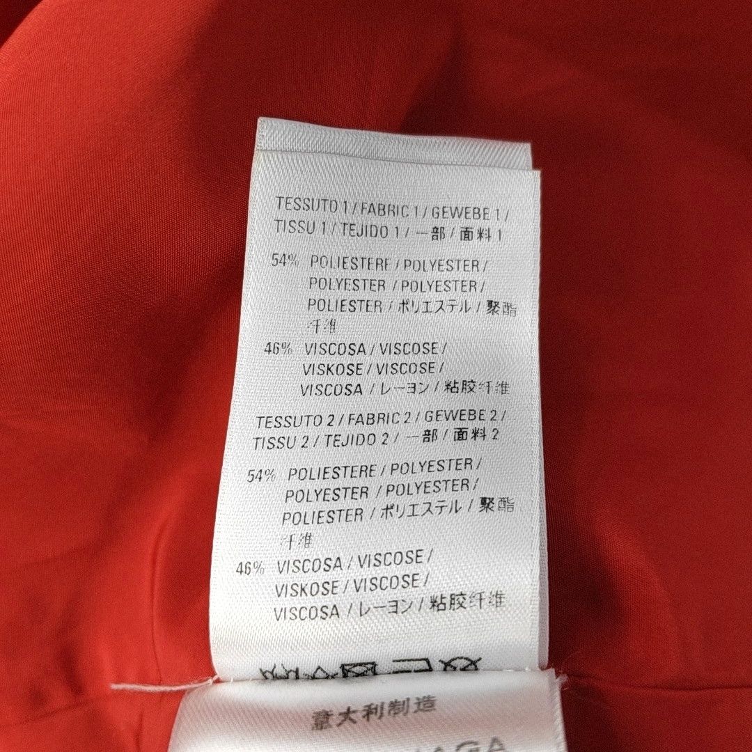 Balenciaga Balenciaga Colorblock Logo Jacket Size 38 Size XS / US 0-2 / IT 36-38 - 4 Thumbnail