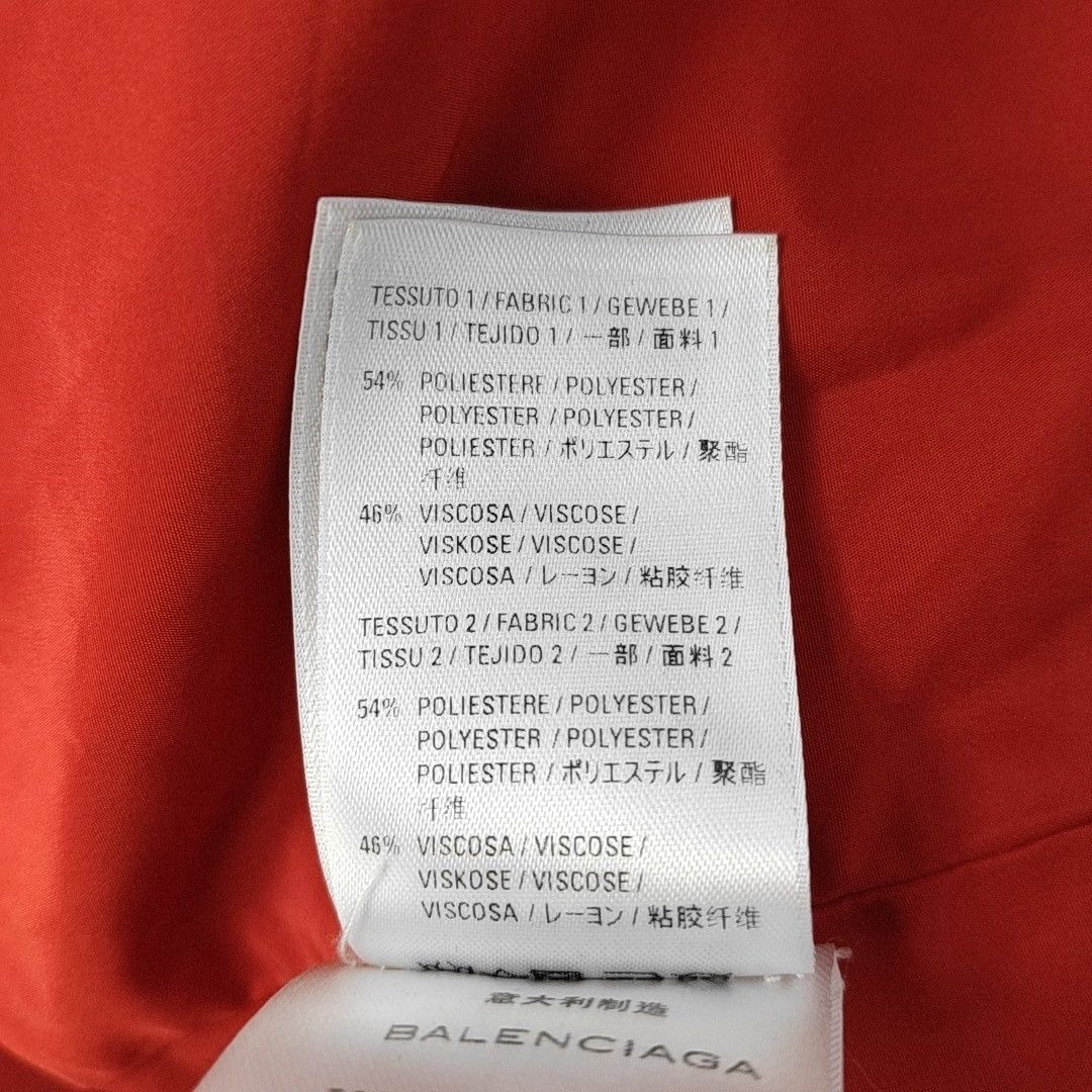 Balenciaga Balenciaga Colorblock Logo Jacket Size 38 Size XS / US 0-2 / IT 36-38 - 3 Thumbnail