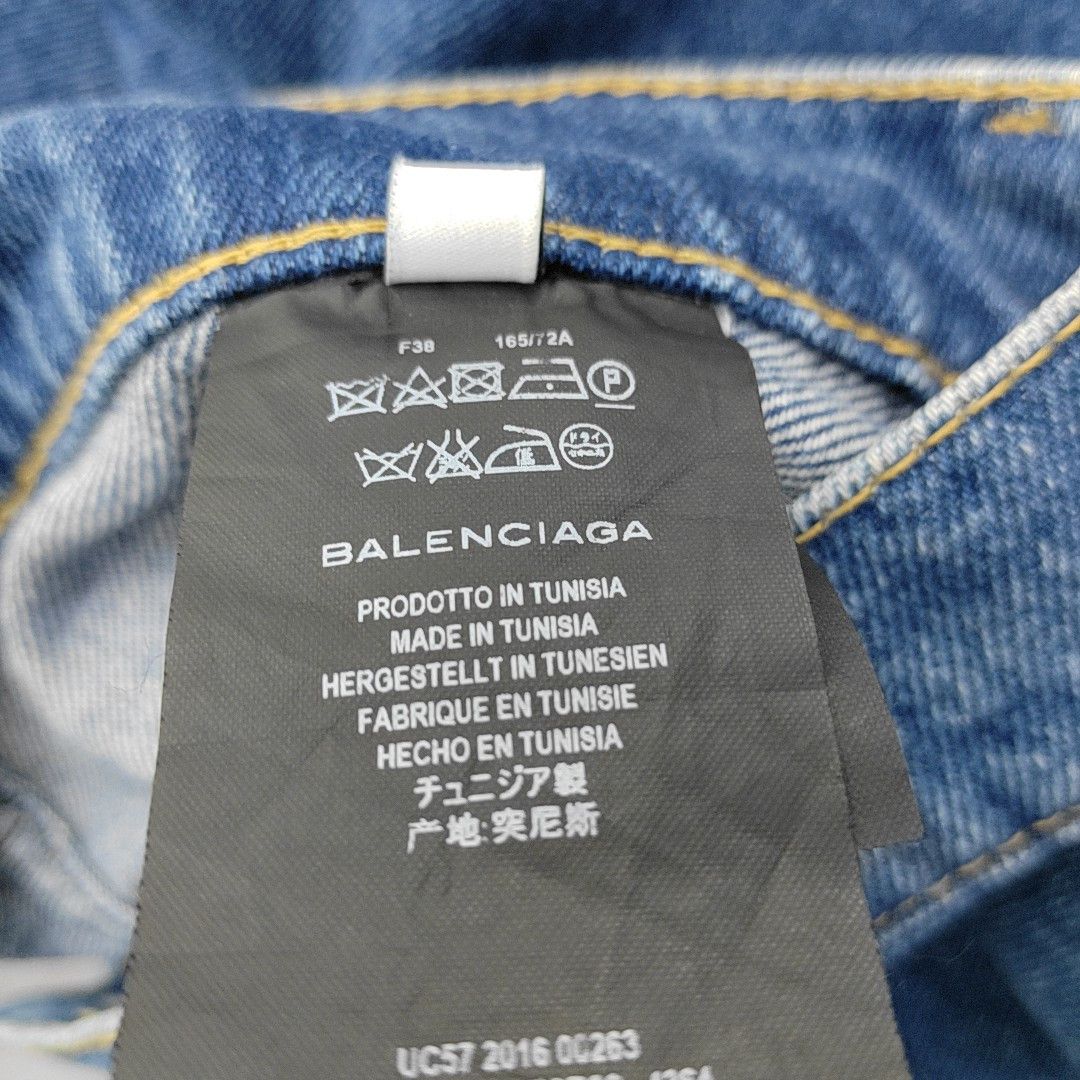 Balenciaga Balenciaga Blue Denim Jeans Size 38 Size 27" / US 4 / IT 40 - 4 Thumbnail