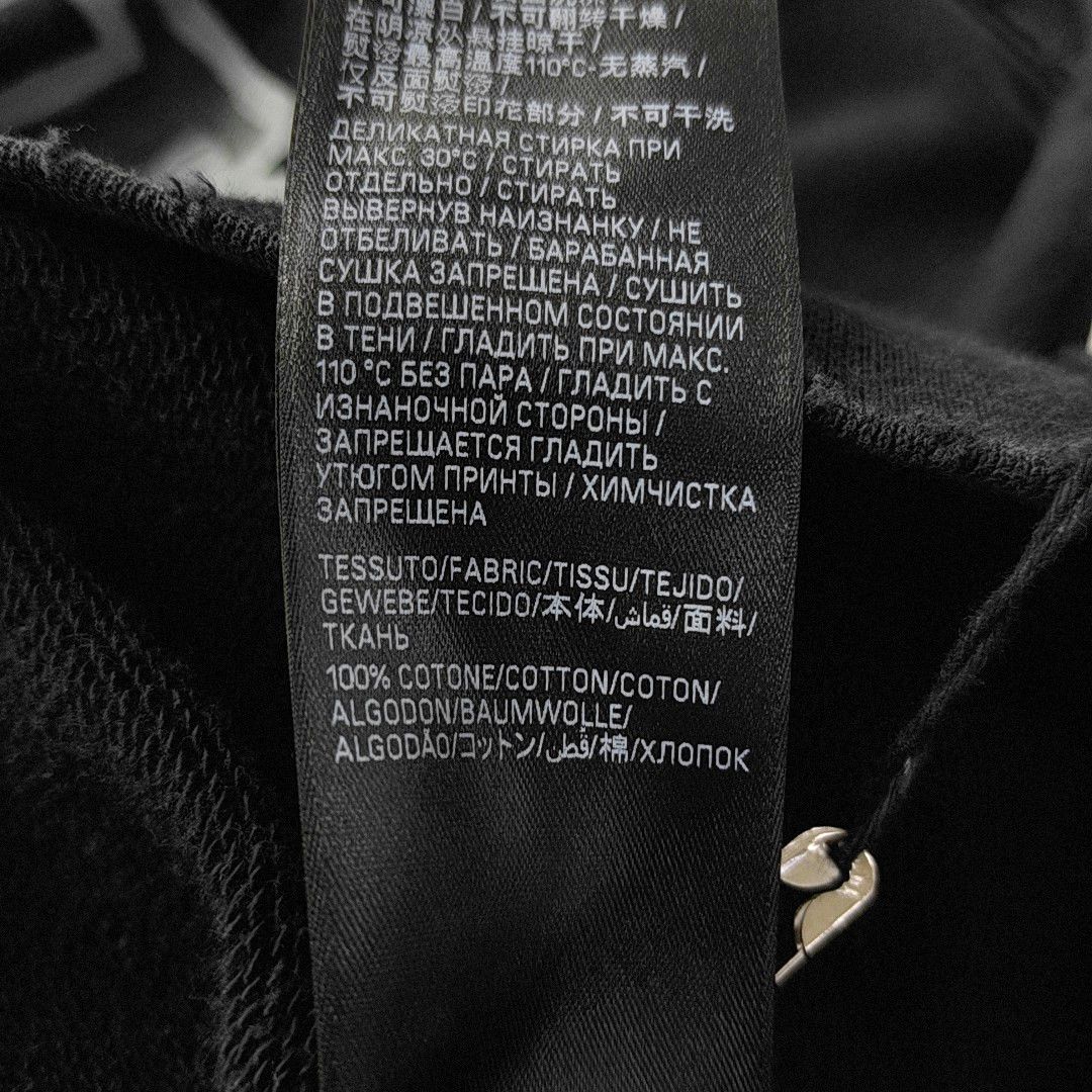 Balenciaga Balenciaga Est. 1917 Logo Hoodie Size M Size US M / EU 48-50 / 2 - 3 Thumbnail