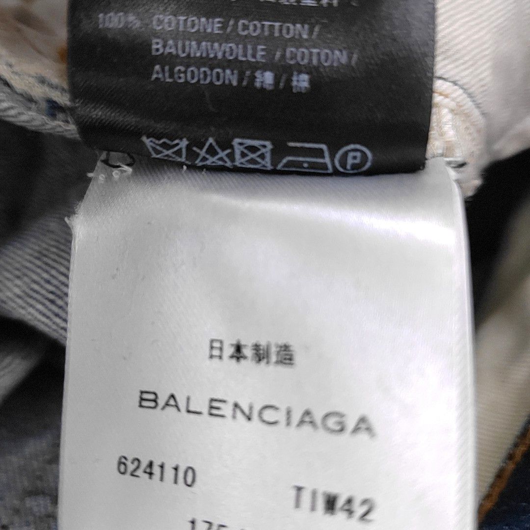 Balenciaga Balenciaga Blue Denim Jeans Size 31 Size 31" - 4 Thumbnail