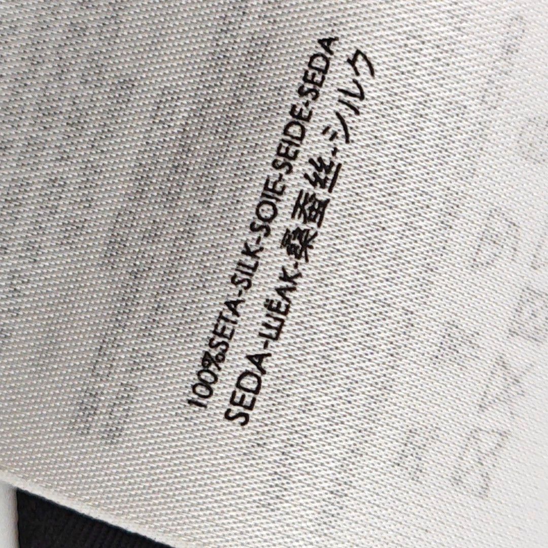 Balenciaga Balenciaga Logo Striped Silk Scarf One Size Size ONE SIZE - 4 Thumbnail